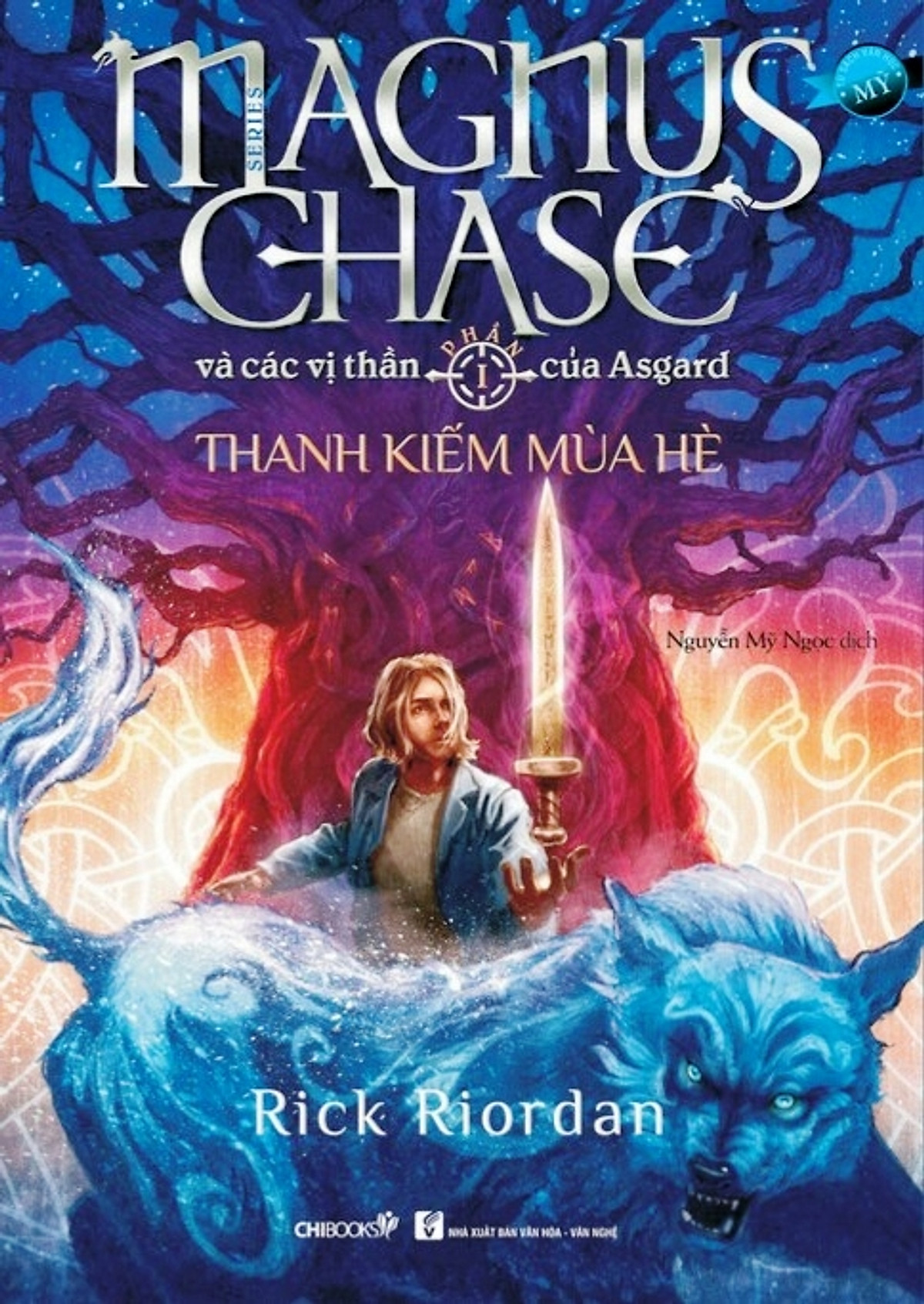 Thanh Kiếm Mùa Hè (Phần 1 Series Magnus Chase Và Các Vị Thần Của Asgard)